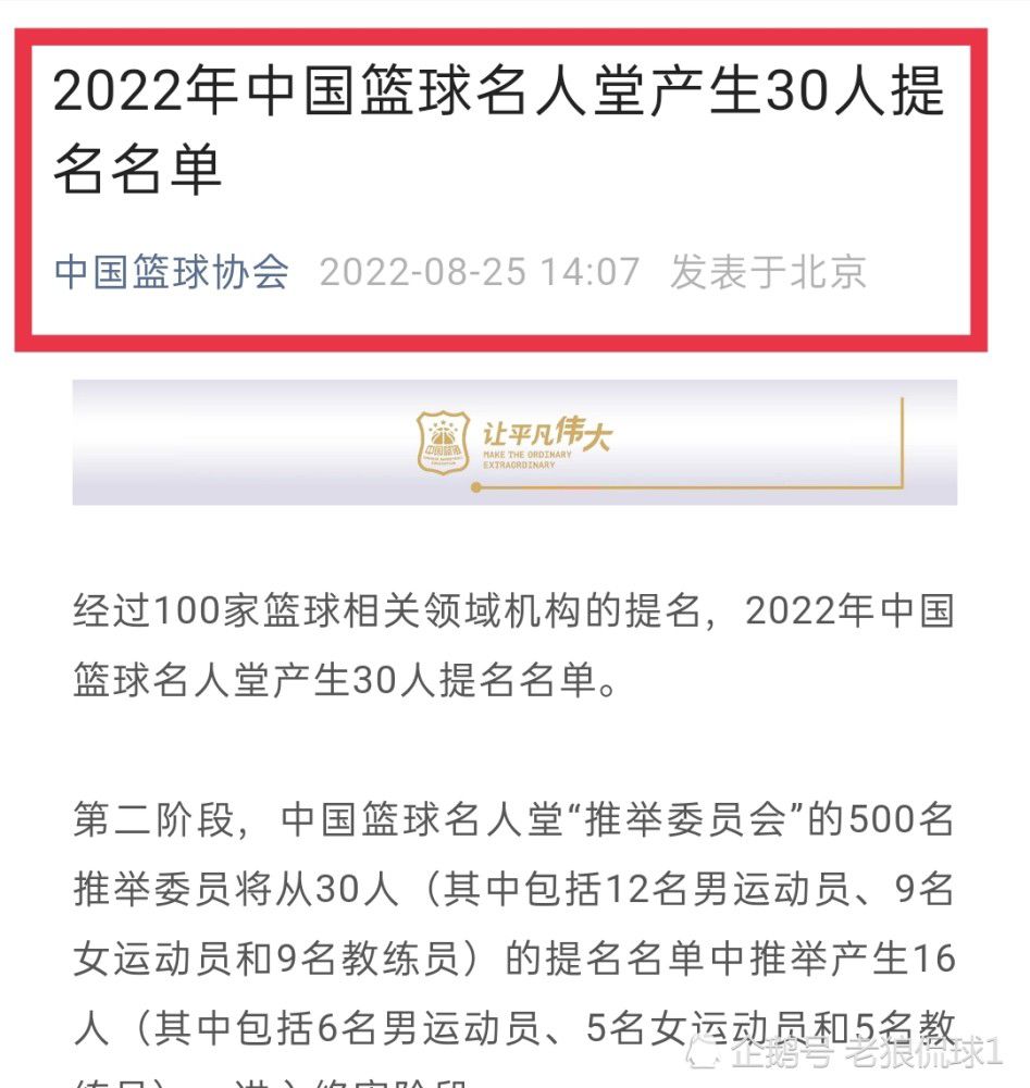 此次发布的海报中，两位少年依然以寸头亮相，在废墟中并肩而坐，仰望天空，大雨从头顶上的阳光落下